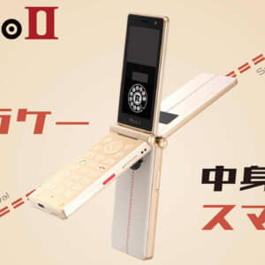 Mode1 RETRO II/メモリ4GB（Helio G85）の実機AnTuTuベンチマークスコア