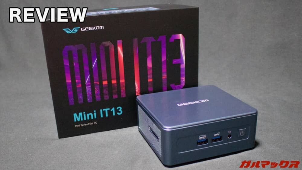 GEEKOM Mini IT13