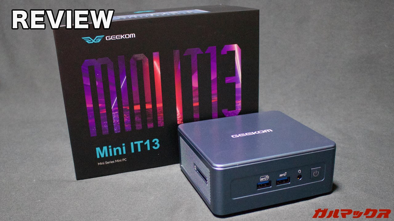 GEEKOM Mini IT13