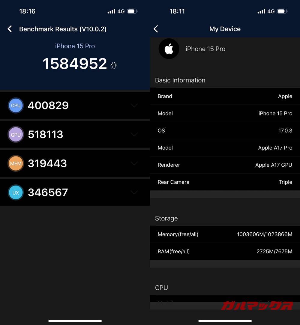 iPhone 15 Pro antutu-10191904