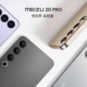 Meizu 20 Pro/メモリ12GB（Snapdragon 8 Gen 2）の実機AnTuTuベンチマークスコア