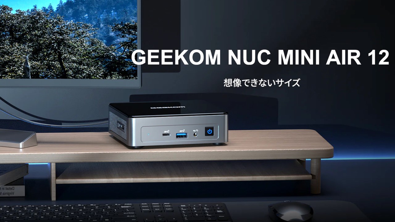 GEEKOM Mini Air12