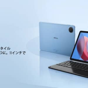 Blackview OSCAL Pad 18のスペック・対応バンドまとめ！UNISOC T616を搭載した11型ミドルタブレット