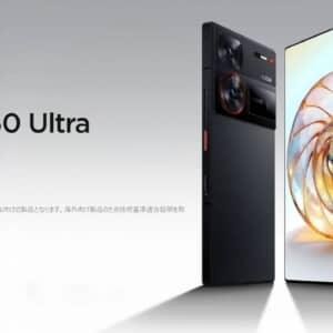 nubia Z60 Ultra/メモリ12GB（Snapdragon 8 Gen 3）の実機AnTuTuベンチマークスコア
