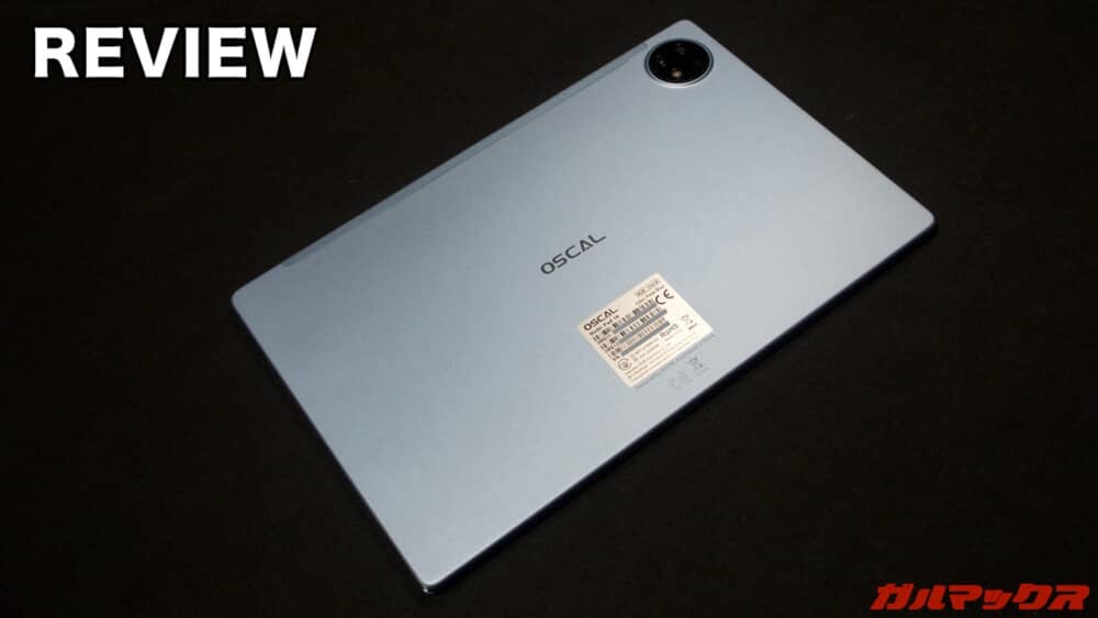 OSCAL Pad 16