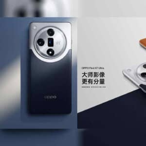 OPPO Find X7 / X7 Ultraのスペックまとめ！デュアルペリスコープ望遠カメラ搭載