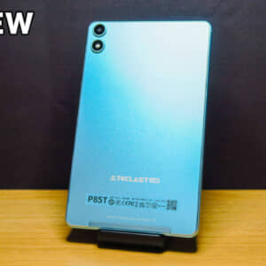 Teclast P85Tの実機レビュー！1万円で買える激安タブレットはどれほど使い物になる？