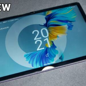 OUKITEL OT8の実機レビュー！カメラ性能が思った以上に優秀なUnisoc T606搭載タブレット！