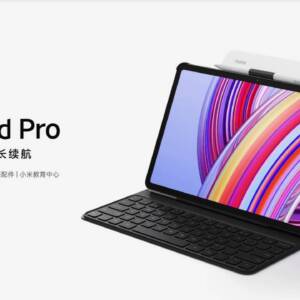 Redmi Pad Proのスペックまとめ！Snapdragon 7s Gen 2と12.1型ディスプレイを搭載した上位版が出た！