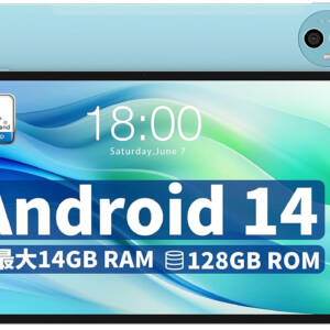 Teclast P50の発売記念セール開催！4/27までの期間限定で15,900円になるぞ！