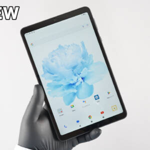 HEADWOLF FPad 5のレビュー！8.4型でHelio G99！WidevineもL1でコンテンツ消費が捗る！