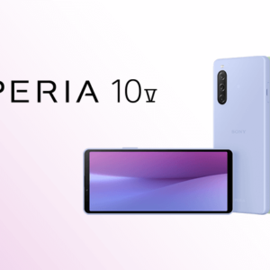 Xperia 10 Vが返却無し9,840円。MNP指定プラン加入で