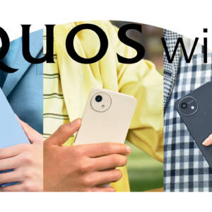 AQUOS wish4/メモリ4GB（Dimensity 700）の実機AnTuTuベンチマークスコア