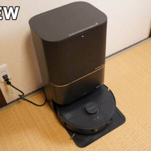 DreameBot X30 Ultraのレビュー！ペット飼ってる人にもオススメしたい最高峰のロボット掃除機