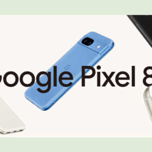ソフバンのPixel 8aが2年レンタル24円でアマギフ等に交換できる2000円のギフト付き！PayPayガチャも対象！