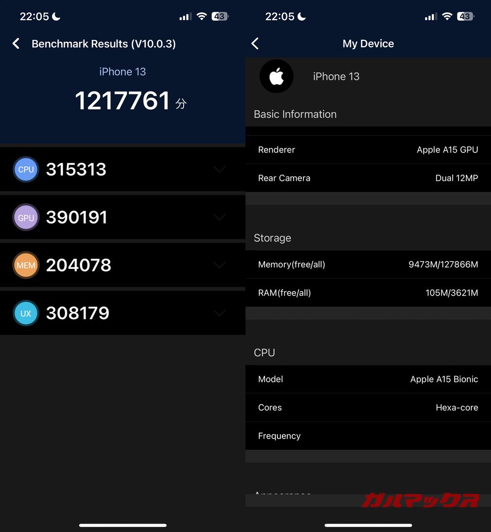 iPhone 13 antutu-05132230