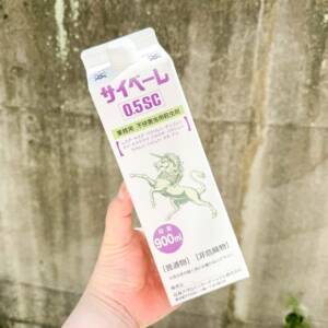 害虫駆除は業務用殺虫剤「サイベーレ0.5SC」がオススメ。室内への侵入も防いでコスパも良し