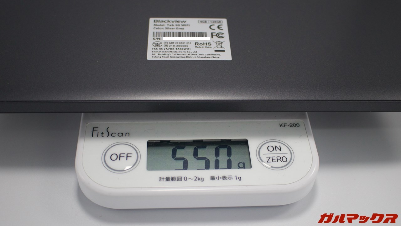 Blackview Tab 90 WiFi