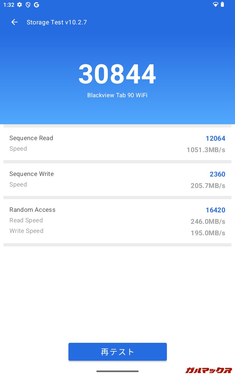 Blackview Tab 90 WiFi