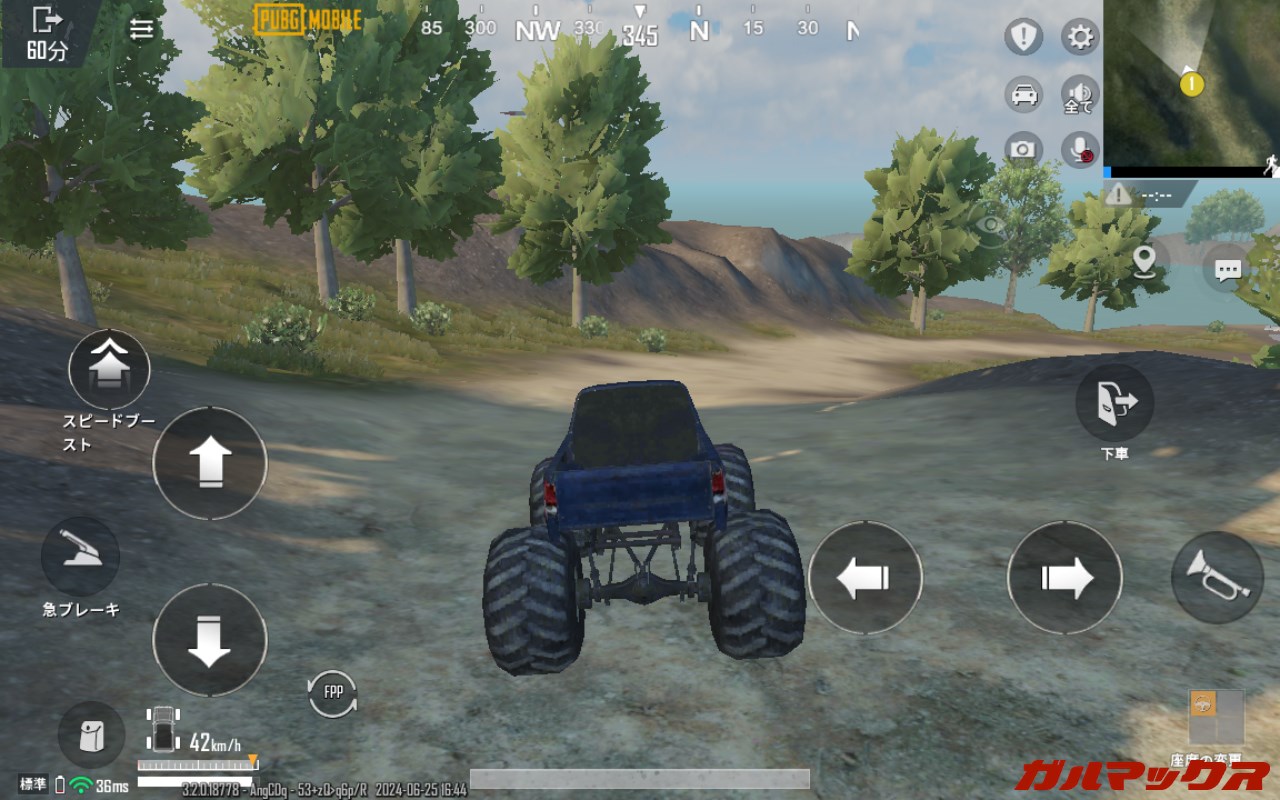 Blackview Tab 90 WiFi