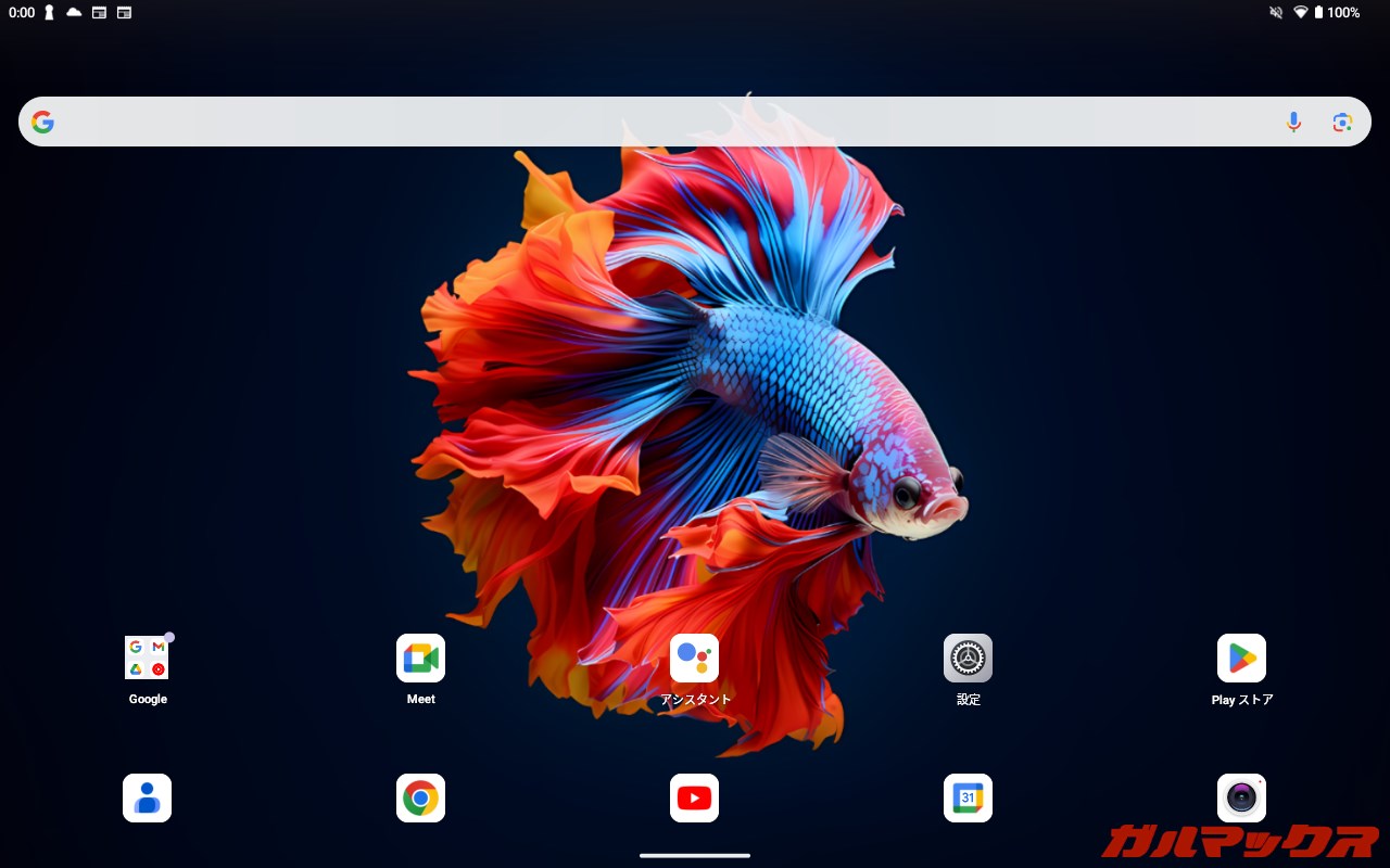 Blackview Tab 90 WiFi