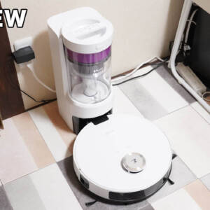 ロボット掃除機「Eureka E10s」レビュー！サイクロン式はゴミ捨てが超絶楽！