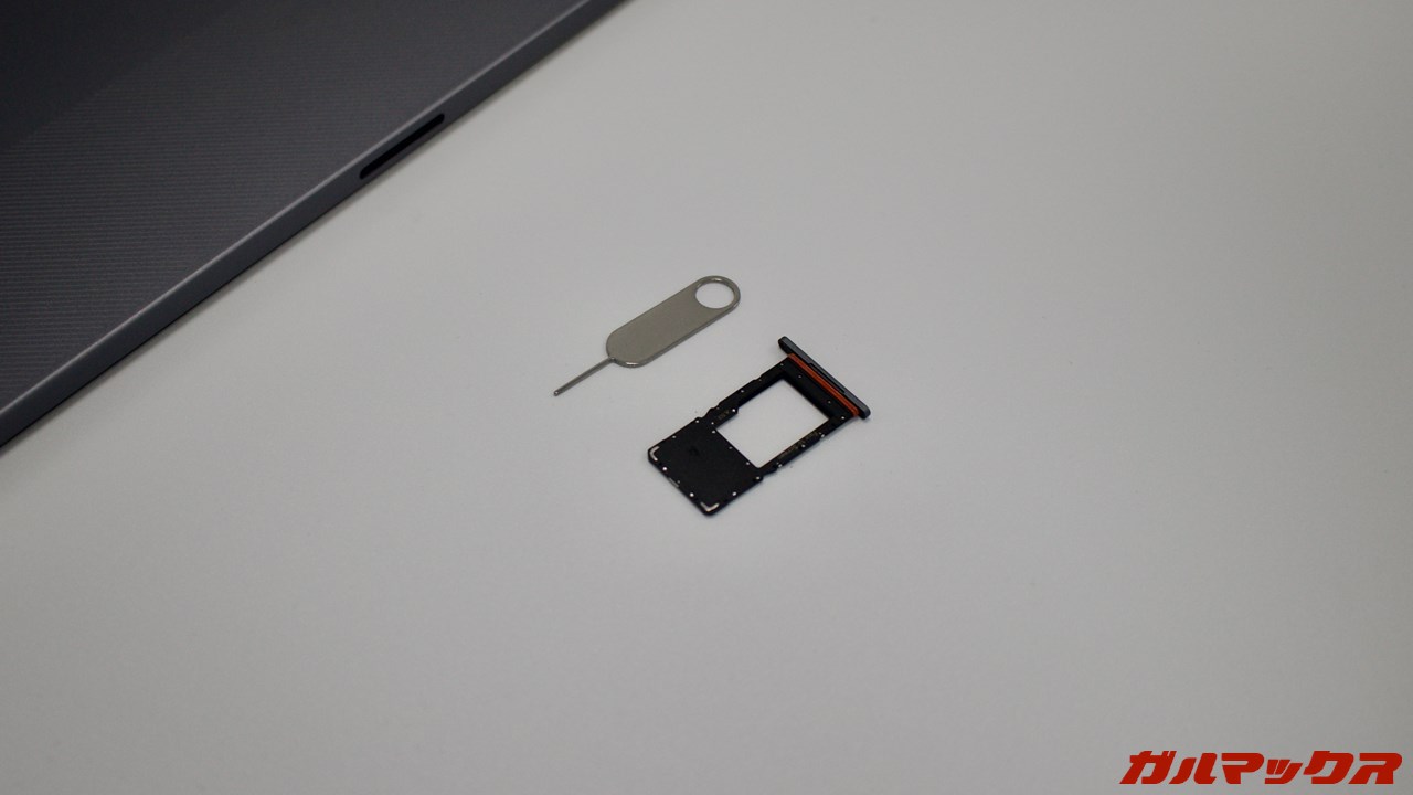 Lenovo Zhaoyang Tab K10