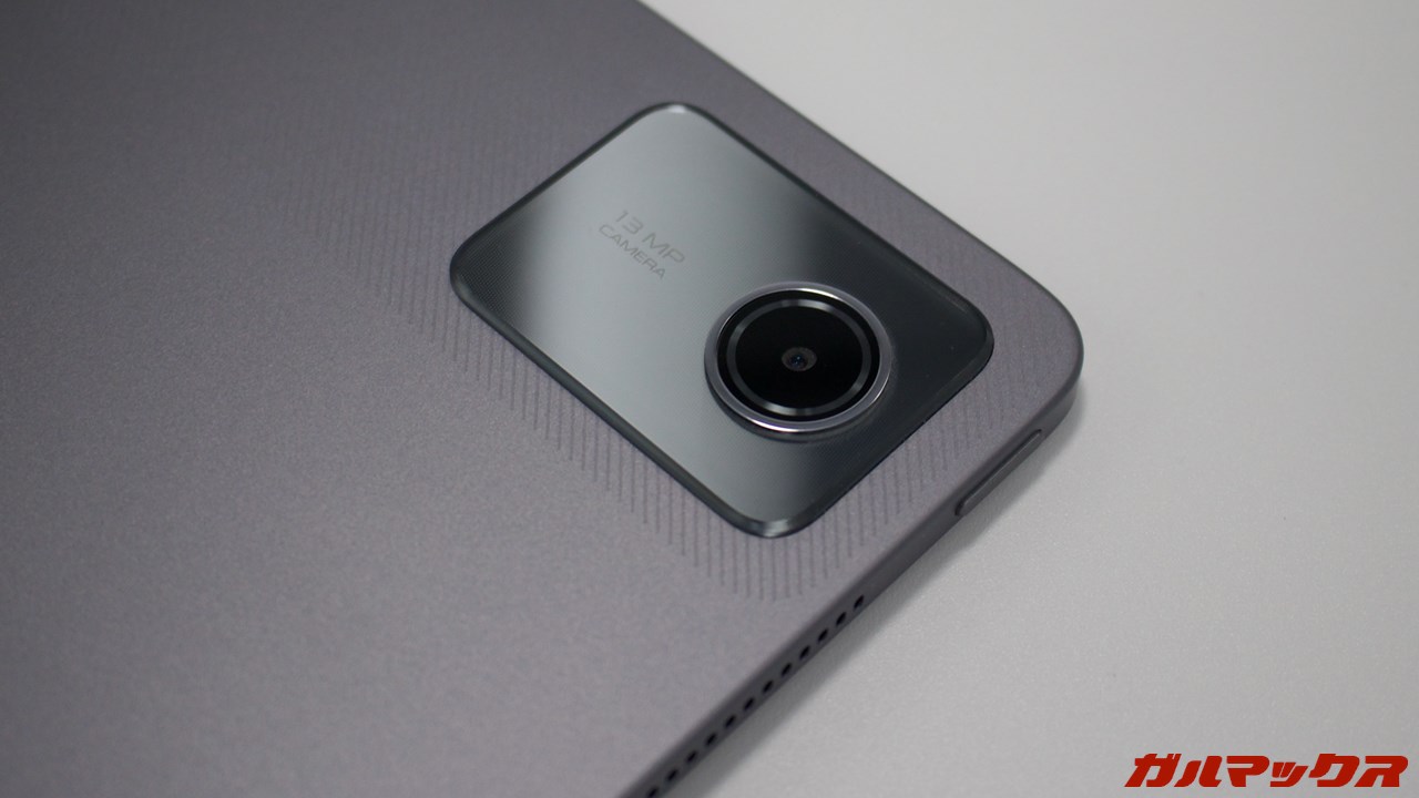 Lenovo Zhaoyang Tab K10