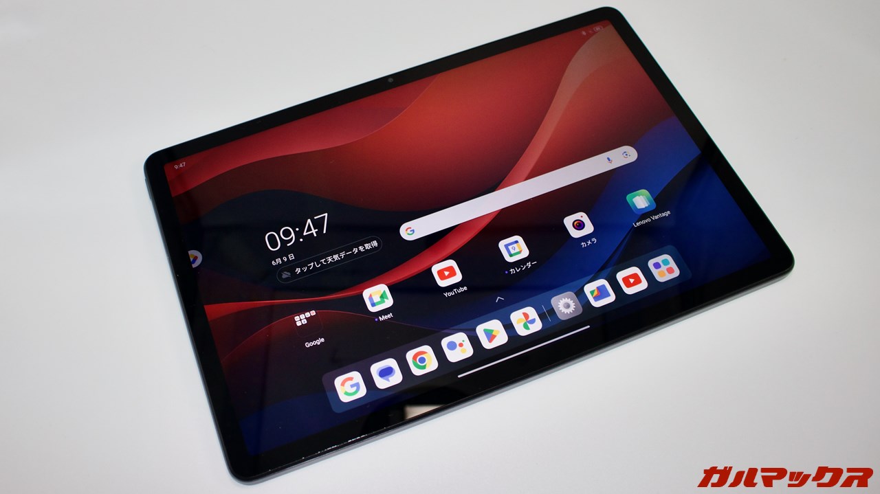 Lenovo Zhaoyang Tab K10