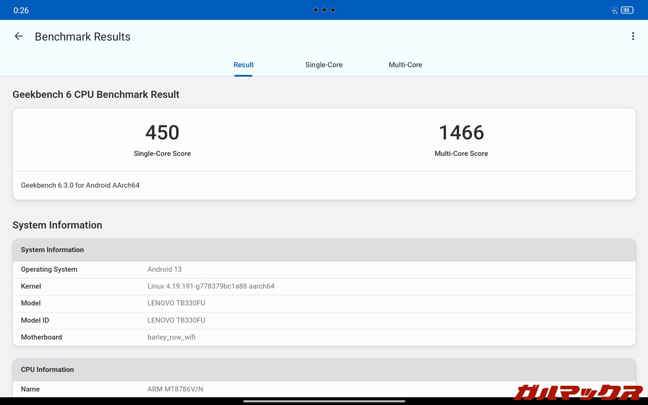 Lenovo Zhaoyang Tab K10