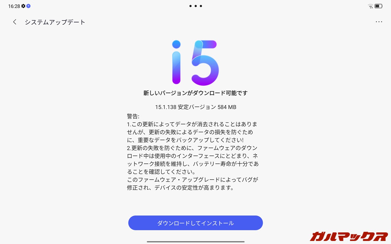Lenovo Zhaoyang Tab K10