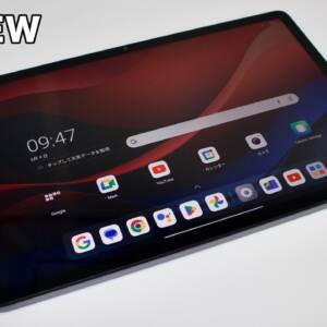 Lenovo Zhaoyang Tab K10の実機レビュー！使って気付いた注意点と良いところ！
