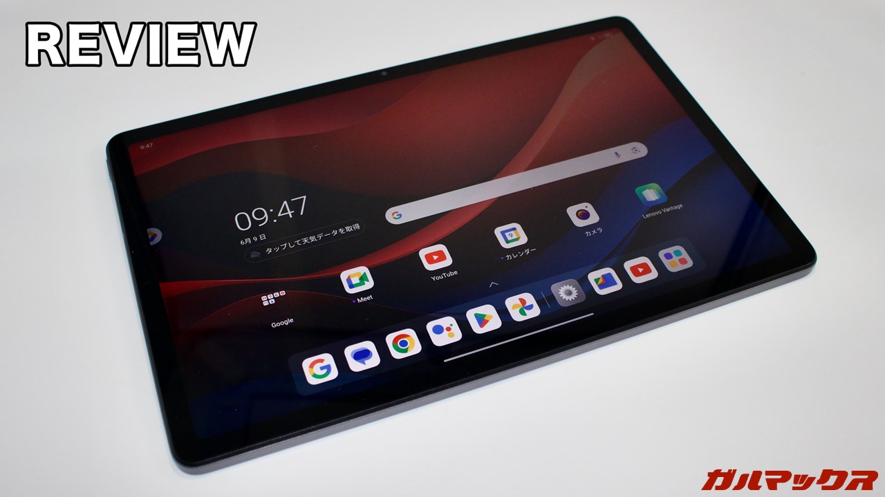 Lenovo Zhaoyang Tab K10