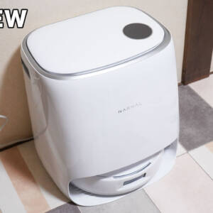 Narwal Freo X Ultraのレビュー！独自のゴミ処理技術でステーションが小型な最上位ロボット掃除機