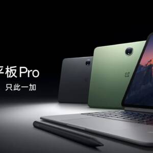 OnePlus Pad 2/メモリ12GB（Snapdragon 8 Gen 3）の実機AnTuTuベンチマークスコア