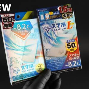 Zoom中にスマホが爆熱。困って「スマ冷PREMIUM」を貼ったら安定性がかなり増した