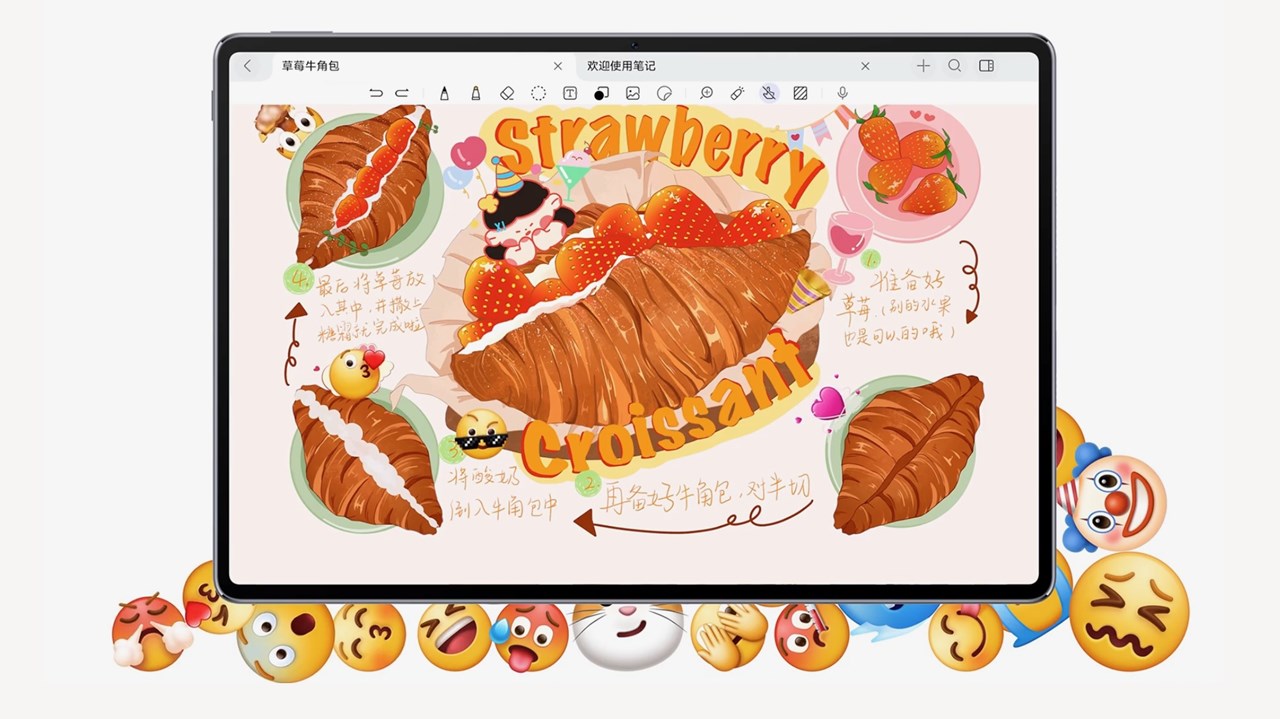 HUAWEI MatePad Air(2024)