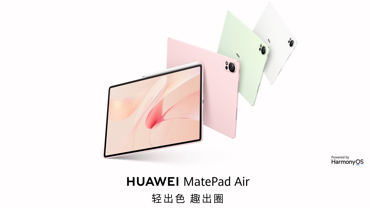 HUAWEI MatePad Air(2024)