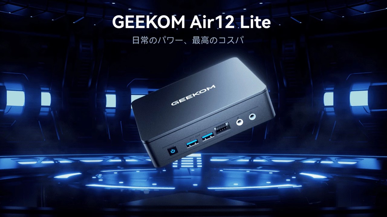 GEEKOM AIR12 Lite