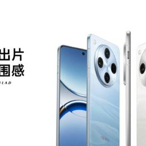 OPPO Find X8 Pro/メモリ12GB（Dimensity 9400）の実機AnTuTuベンチマークスコア