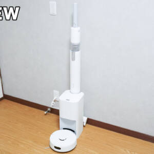 レビュー：スティック掃除機+ロボット掃除機のSwitchBot K10+ Pro Comboが凄い使いやすい