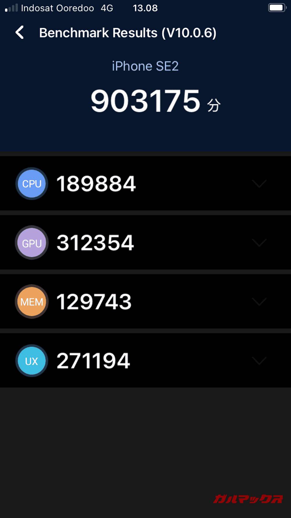 iPhone SE2 antutu-11301006