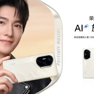 Snapdragon 8 Gen 3搭載で7万円～の高コスパな「HONOR 300 Pro」のスペックと特徴を調べてみた！