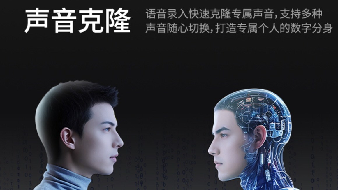 Lenovo YOGA Pad Pro 12.7 AI