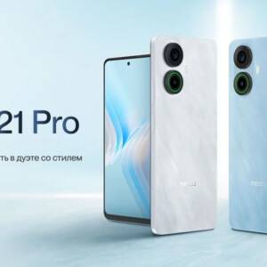 カメラ部分に通知LEDを搭載するMeizu Note 21 Proが登場！特徴とスペックをチェック！