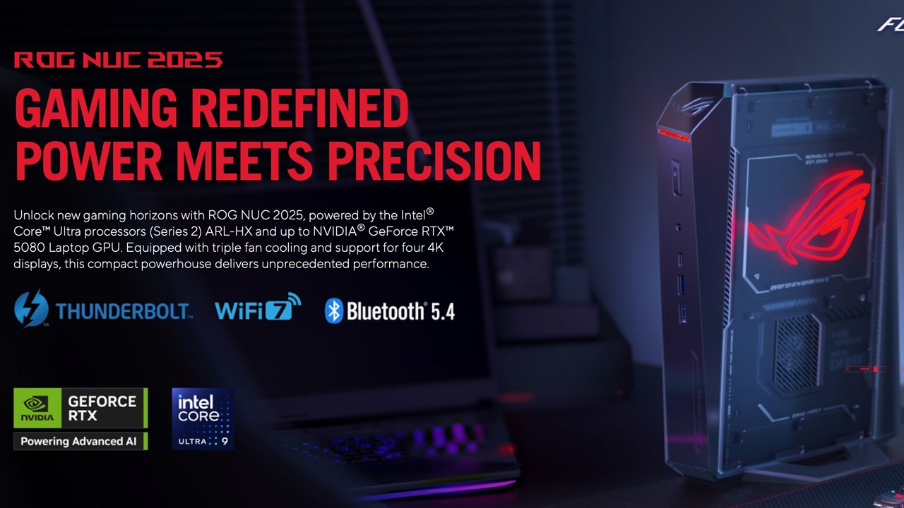 ROG NUC(2025)