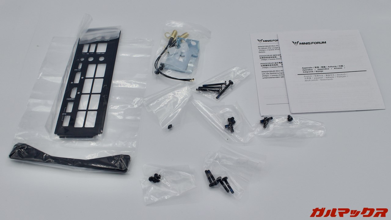 Minisforum BD795i SE