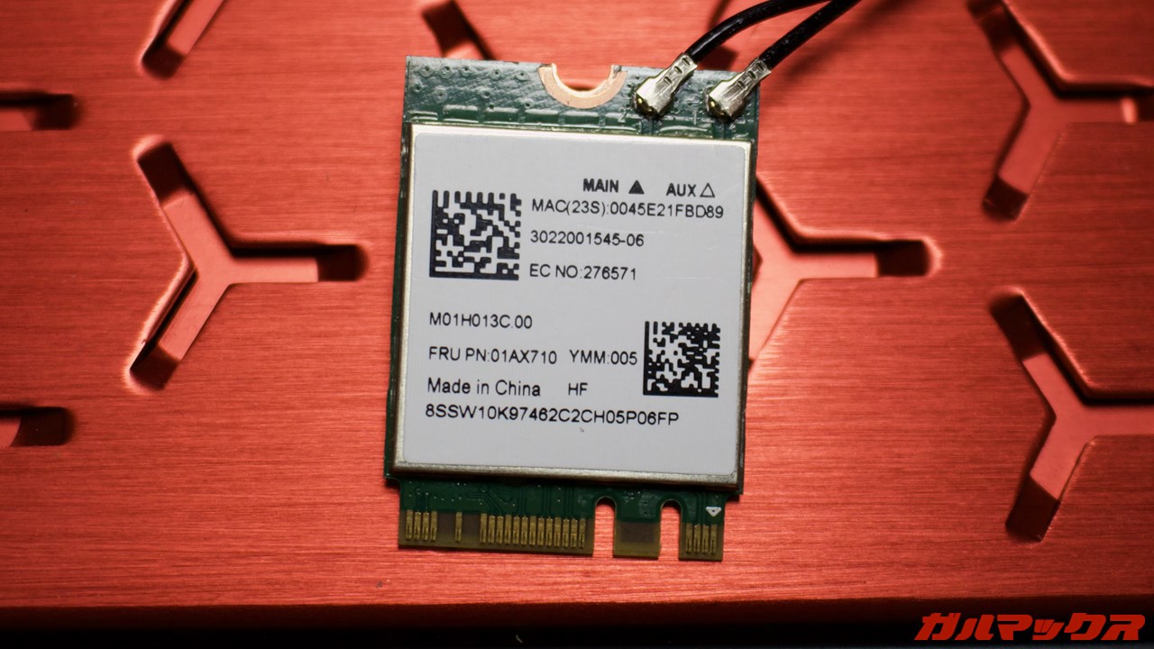 Minisforum BD795i SE