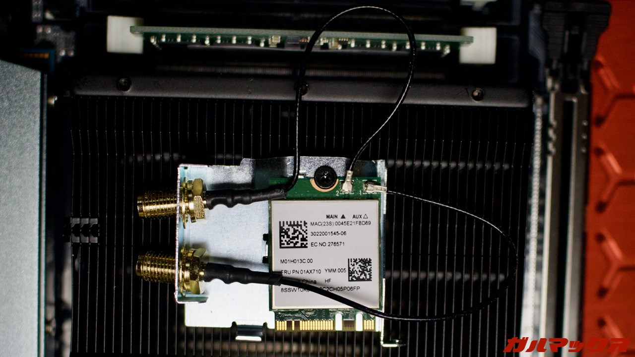 Minisforum BD795i SE