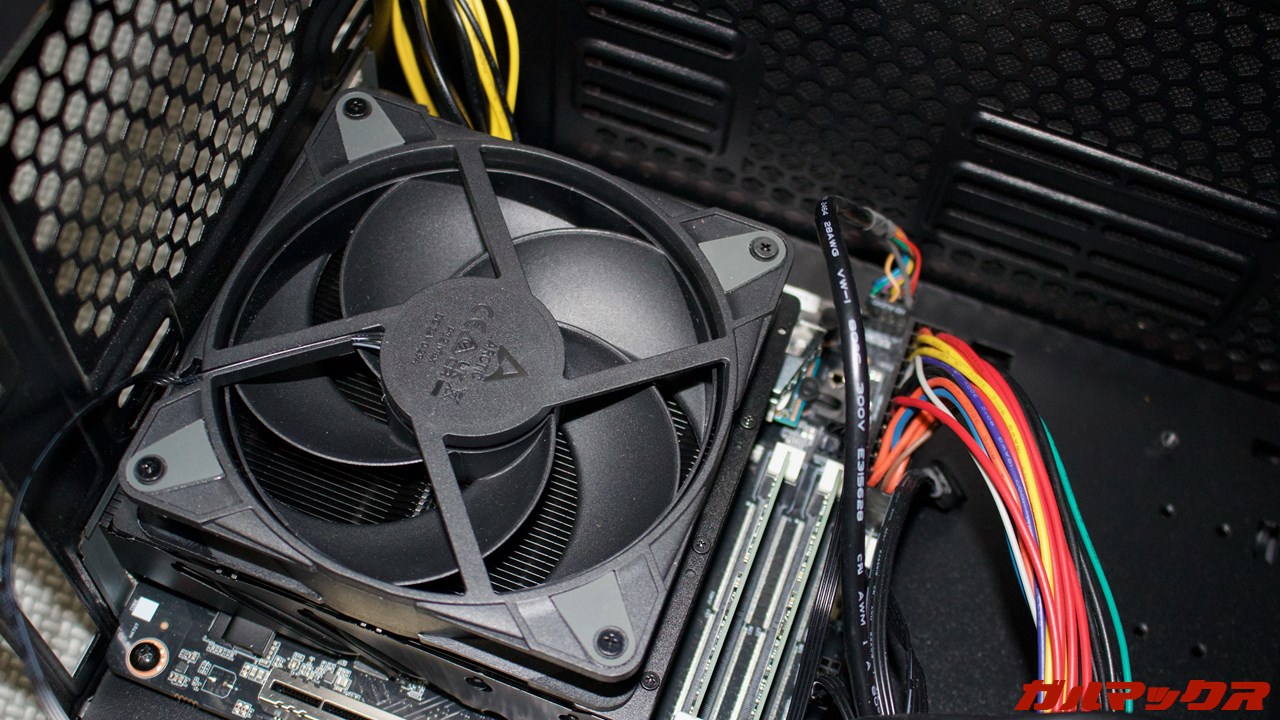 Minisforum BD795i SE